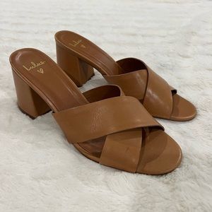 Lulus Henri Cognac‎ Vachetta Leather Peep-Toe Mules